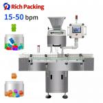 RQ-DSL-8 Automatic Counting Machine Sweet Candy Gummy Counter Machine for sale