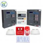 2 / 4 Zone Conventional Fire Alarm Control Panel For Fire System JB-QBL-QM300 XL-03 for sale