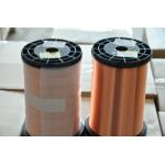 Solderable 2UEW/3UEW Super Thin Magnet Wire Enameled Copper Wire for sale