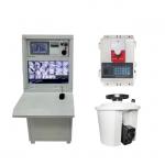 10L/S Master Stream Fire Fighting Monitor For Fire Protection for sale