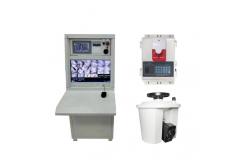 China 10L/S Master Stream Fire Fighting Monitor For Fire Protection supplier