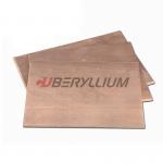 Becu C17200 Copper Beryllium Foil Sheet Thickness 1mm 2mm 3mm 4mm 5mm for sale