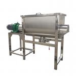 200 - 5000L Double / Triple Blade Ribbon Blender Machine With ≤80dB Noise for sale