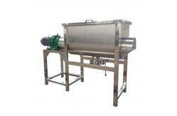 China 200 - 5000L Double / Triple Blade Ribbon Blender Machine With ≤80dB Noise supplier