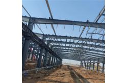 China Prefab Steel Structure Warehouse High Intensity Metal Structure Building supplier