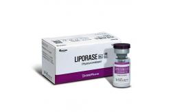 China Slimming Lipolysis Fat Dissolving Injections Chin Dissolve Fat Dissolving Injections Stomach supplier