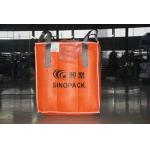 100% Pure PP Big Bag/ Baffle Bag/ Q Bag/ FIBC/ Jumbo bag for shipment for sale