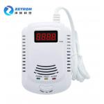 ZKD-808L LPG Gas Leak Alarm , 85dB Combustible Gas Detector For Home for sale