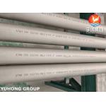 Duplex 2507 Seamless Pipe , ASTM A790 S32750 Super Duplex Stainless Steel Pipe for sale