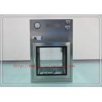 380V 50HZ 750W Cleanroom Cleaning Equipment , Multipurpose Pass Box Air Shower for sale