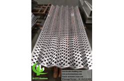 China Laser cut Aluminum facade supplier in China metal sheet aluminum cladding facade factory 3003 material supplier