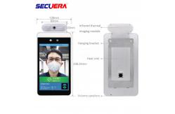 China Audio Alert Walk Through Temperature Scanner Face Recognition With Led Lacation Lamp supplier