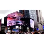 Smd2121 Outdoor LED Screen Rental Full Color 16-Bit Grayscale 3 Years Warranty for sale