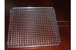 China Square Crimped Wire Mesh 240mm Gin Barbecue Grill Wire Mesh supplier