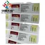 Clomid 50 Capsules Medication Bottle Tags Labels Pharmacy Label Printing With Plastic Pots Printed Labels for sale