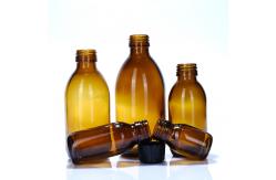 China 1000ml 2.5L Brown Amber Medicine Bottles With Screw Cap Laboratory supplier