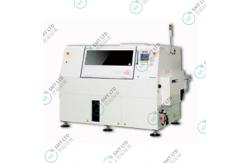 China Automatic SMT Placement Machine High Density Radial Lead Component Insertion Machine RG131-S supplier