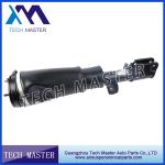 China LR012859 LR032560 Land Rover Air Suspension Shock Absorber Front Right Air Strut for sale