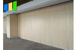 China Hotel Acoustic Moveable Door System Folding Room Partition Wall Divider supplier