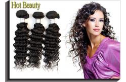 China 100% Peruvian Curly Human Hair Extensions 100g Per Bundle AAAAAA Grade supplier