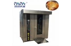 China Versatile Easy Clean Bread Baking Machine 100Kg/H Trays Rotary Oven supplier