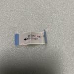 Philiph X3 Patient Monitor Flex Cable Of Display And Motherboard 557751