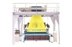 China Textile Machine 24mm 350RPM Electronic Terry Towel Rapier Weaving Loom supplier