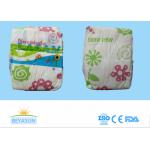 Disposable Sticky Magic Tape OEM Infant Baby Diapers Cotton Film CE Approve for sale