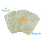 Factory Wholesale Disposable Low Price Babies Nappies Diapers Customized Nice Absorption Baby Diapers for sale