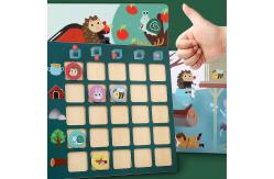 China Unisex Children Wooden Puzzle Toys Spatial Thinking Logic Training Orientation Game supplier