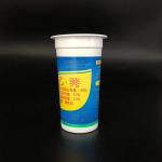 220ml 7oz Disposable Ice Cream Pots White Yogurt Plastic Cups for sale