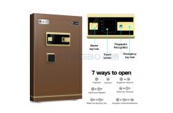 China Smart Fingerprint Lock Safe Box For Office Security 39kg YB/N7-70 supplier