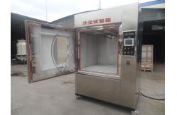 China DESERT DUST IP Test Digital programmer Low pressure system IP Test Equipment supplier