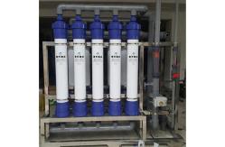 China Highly Hydrophilic Internal Pressure uf membrane modules UF₁IB160 supplier