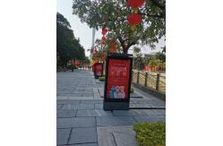 China PCAP Interactive 75 Inches Outdoor Digital Signage 2500nits With AC System supplier