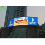 SMD P10 Waterproof Curve sphere cylindrical Curtain LED Display 360 degree