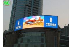 China SMD P10 Waterproof Curve sphere cylindrical Curtain LED Display 360 degree supplier