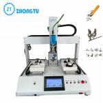 High-Efficiency Fully Automatic Multi-Axis Screw locking Machine for sale