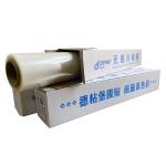 Glossy Surface Finish CPP Bottomless Cold Lamination Film for sale
