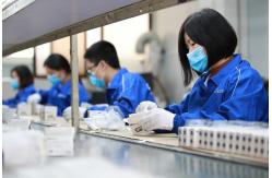 China Consumer Electronics Parts manufacturer