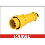 Australian Standard Waterproof Electrical Plugs for sale