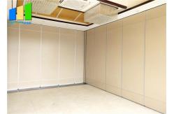 China Convention Hall Acoustical Operable Walls Sound Proof Partitions supplier