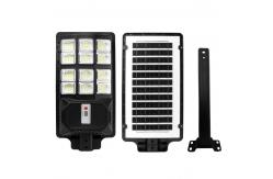 China Integrated Cold Ligh Radar Sensor IP65 Waterproof Solar Street Lamp supplier