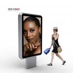 IP55 Mupi Advertising Scrolling Sign Board Floor Standing 5mm Glass for sale
