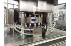 China Two Layer Rotary Tablet Compression Machine With Forced Feeder supplier