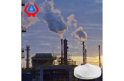 China Oil Drilling CMC PAC Polyanionic Cellulose Manufacturer Halal Kosher High Purity And Viscosity supplier