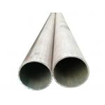45# Hot Expanded Seamless Steel Tube 1020.00mm 4140 Pipe for sale