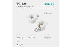 China 15*11mm ABS Shelf Support Pegs Industrial Furniture Panel Connectors supplier