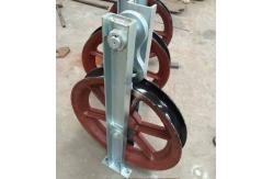 China Transmission Line Steel Cable Pulling Pulley Stringing Conductor Pulleys supplier