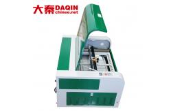 China Co2 Laser Flat Tempered Glass Cutting Machine For Glass Processing supplier